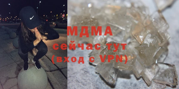 МДПВ Бугульма