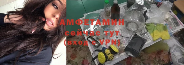 гашиш Богородицк